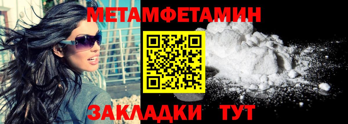 Amphetamine 98% Санкт-Петербург
