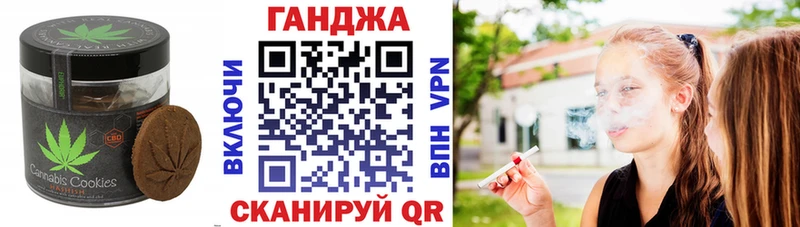 Еда ТГК конопля  продажа наркотиков  Санкт-Петербург 