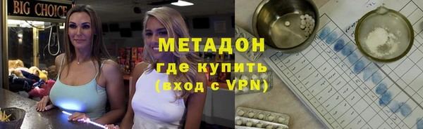 бутик Алексеевка