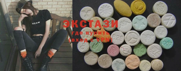 метадон Алексин