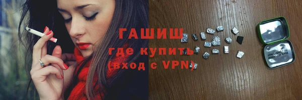 бутик Алексеевка