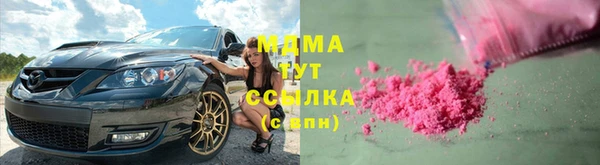 прущие крисы Пересвет