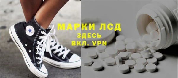 метадон Алексин