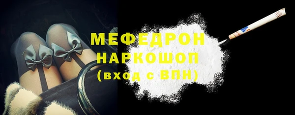 эйфоретик Переславль-Залесский
