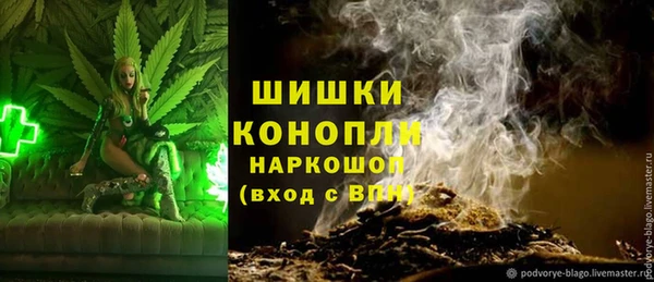 бутик Алексеевка