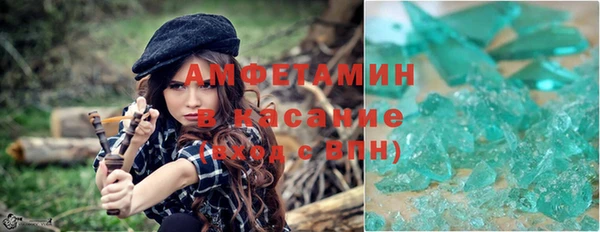 бутик Алексеевка