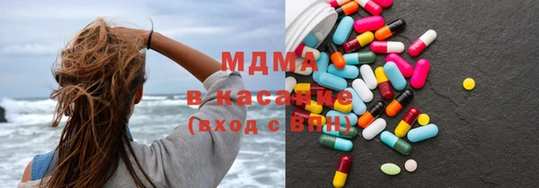 метадон Алексин
