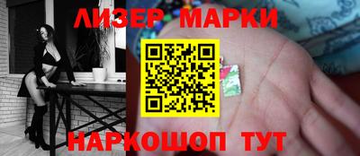 кокаин премиум Нарткала