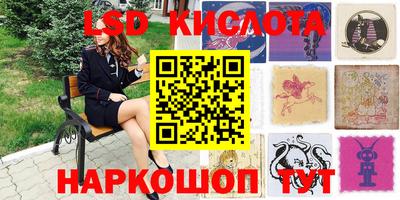 прущая мука Нальчик