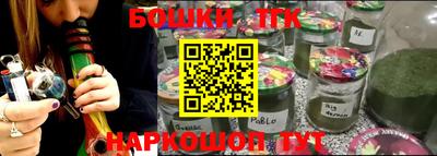 прущая мука Нальчик