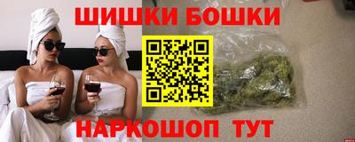 прущая мука Нальчик