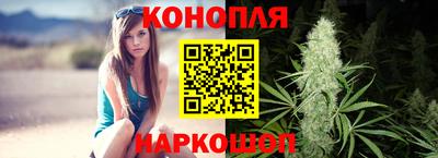 кокаин премиум Нарткала