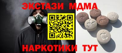 прущая мука Нальчик