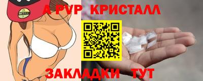 mix Среднеуральск