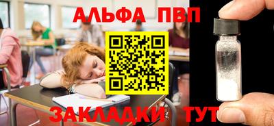 прущая мука Нальчик