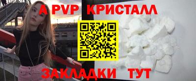 кокаин премиум Нарткала