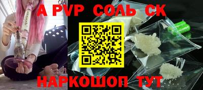 прущая мука Нальчик
