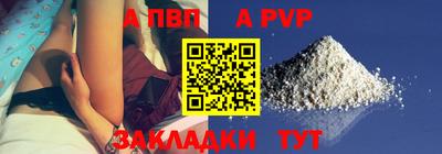 кокаин премиум Нарткала