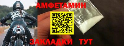 кокаин премиум Нарткала