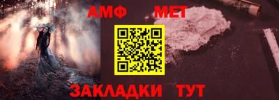 кокаин премиум Нарткала