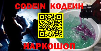 прущая мука Нальчик
