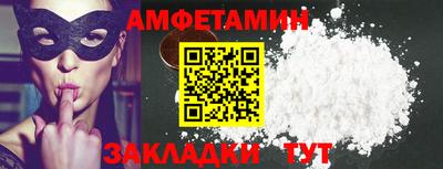 прущая мука Нальчик