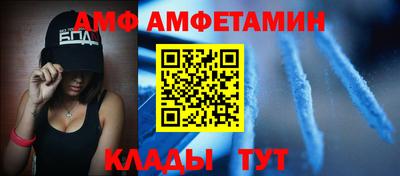 прущая мука Нальчик