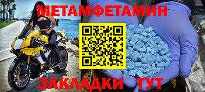 кокаин премиум Нарткала