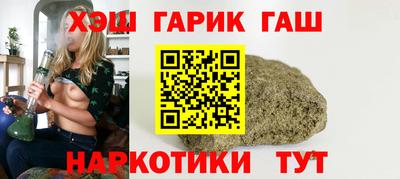 скорость mdpv Ставрополь
