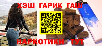 кокаин премиум Нарткала