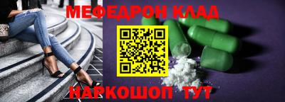 кокаин премиум Нарткала