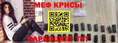 кокаин премиум Нарткала