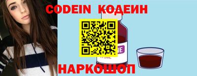 прущая мука Нальчик