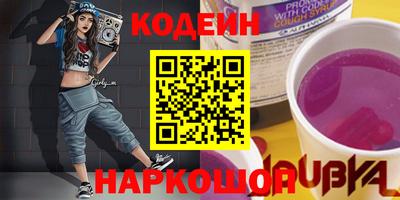 прущая мука Нальчик