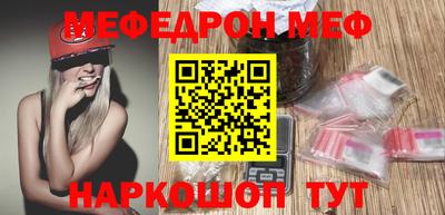 кокаин премиум Нарткала